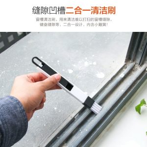 Keyboard & Window Slider Gap Hair Brush Cleaner - Eco-Friendly Washing Tool for Notebook Cleaning - Zero Waste Accessories