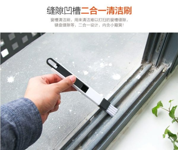 Keyboard & Window Slider Gap Hair Brush Cleaner - Eco-Friendly Washing Tool for Notebook Cleaning - Zero Waste Accessories