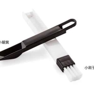 Keyboard & Window Slider Gap Hair Brush Cleaner - Eco-Friendly Washing Tool for Notebook Cleaning - Zero Waste Accessories