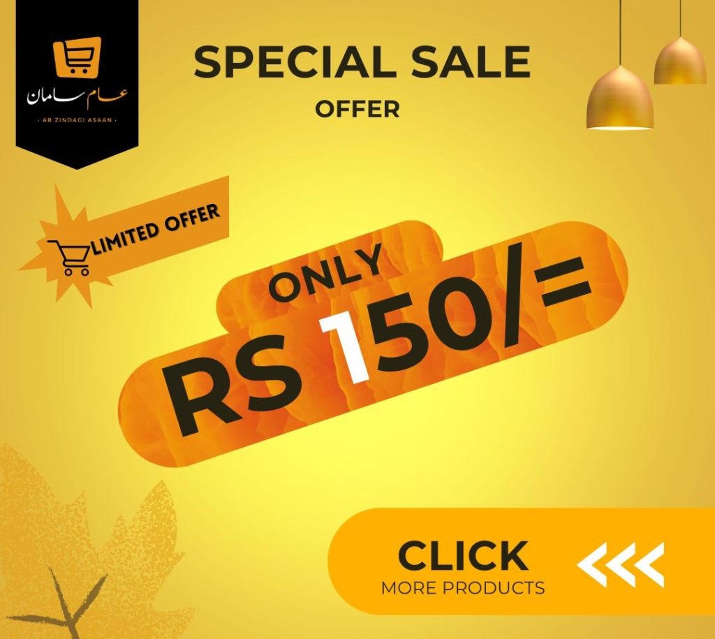 Rs.150 Products Only